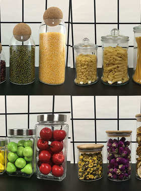 样板房间厨房软装摆件售楼展厅橱柜密封罐装N饰品创意现代简约轻