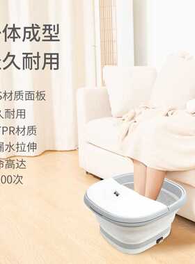 金正折叠足浴盆便捷式泡脚盆多功能足浴桶自动恒温自动按摩足浴器