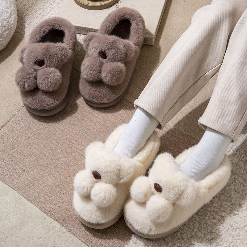 新款包跟室内家居厚底防滑可爱毛绒棉鞋小熊毛毛棉拖童鞋秋冬,淘宝优惠券,粉丝福利购,淘宝优惠卷