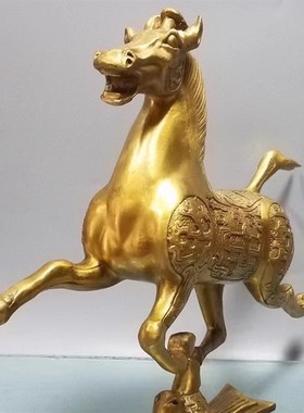 黄铜马摆件马踏飞燕奔马办公室招财玄关J酒柜装饰马到成功商务礼