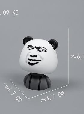 车载摆件装饰用品沙雕网红创意表情包可爱K搞笑中控台弹簧摇头公