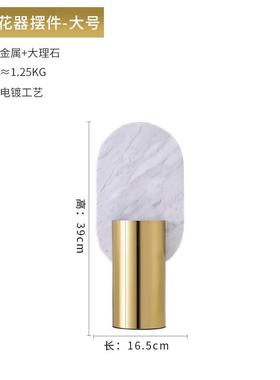 现代北欧式轻奢家居客厅卧室几何金色金属M干花插花器装饰品摆件