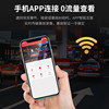 Great Wall three-lens driving recorder 2026 new model