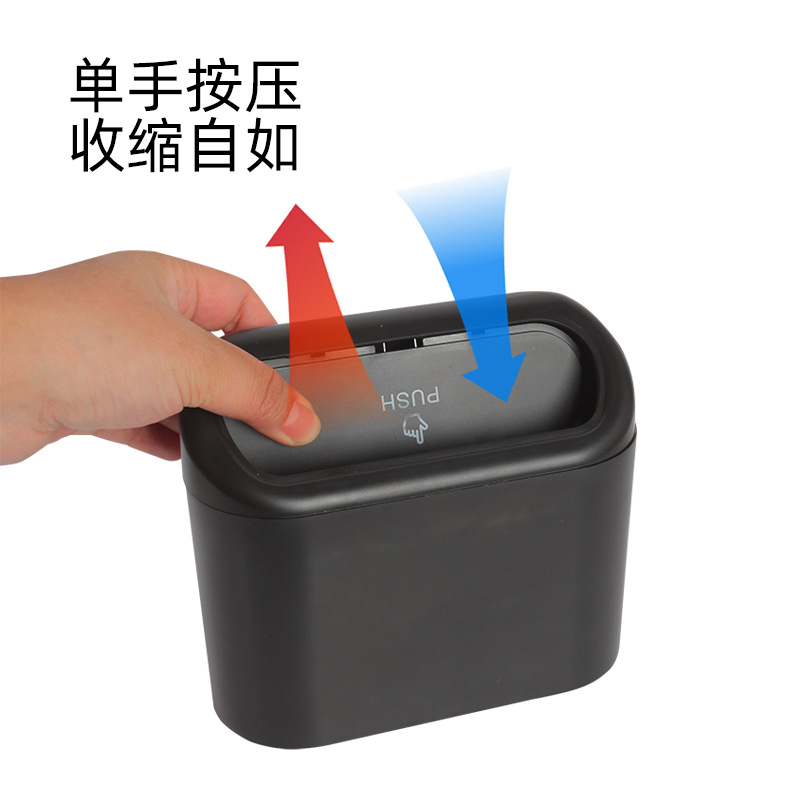 奥迪新A3/A4L/mA6L/Q3/Q5L专用车载垃圾袋置物盒汽车内收纳桶内饰 - 图3