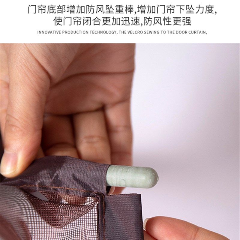 魔术贴防b蚊子纱门磁性门帘磁铁夏家用纱窗纱网加密自粘免打孔自,淘宝优惠券,粉丝福利购,淘宝优惠卷