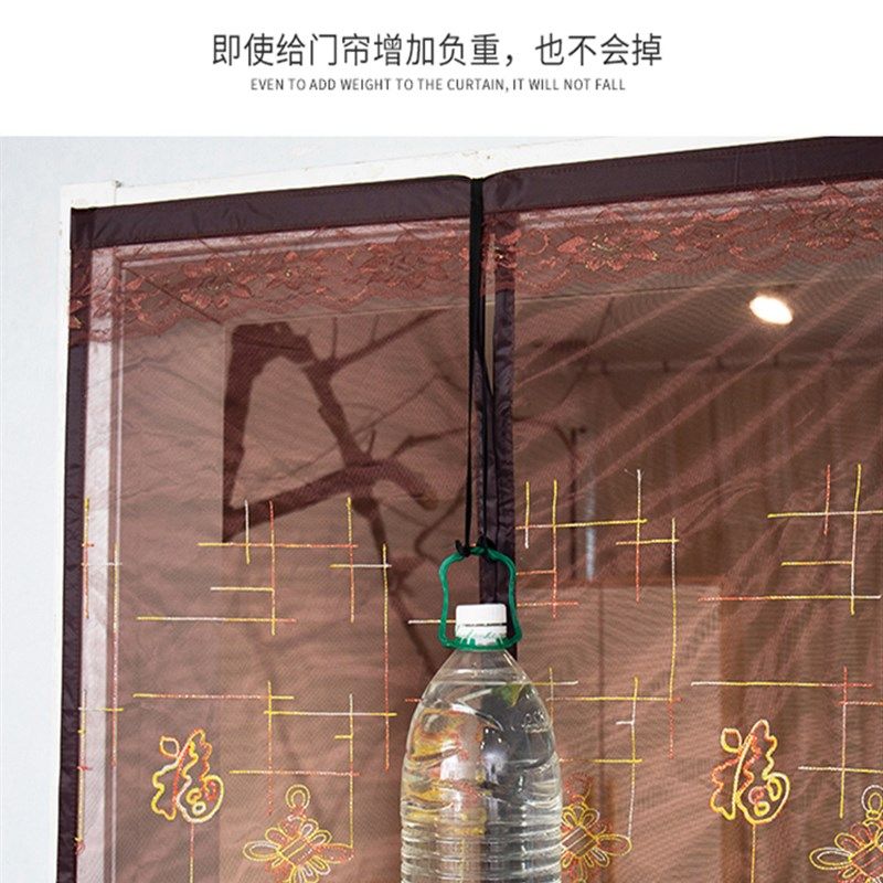 魔术贴防b蚊子纱门磁性门帘磁铁夏家用纱窗纱网加密自粘免打孔自,淘宝优惠券,粉丝福利购,淘宝优惠卷