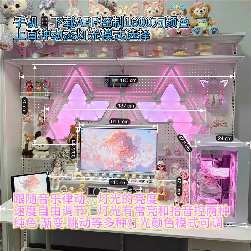 电竞气氛灯智能奇光板q背景墙量子灯声控感应遥控六角蜂窝灯气氛,淘宝优惠券,粉丝福利购,淘宝优惠卷