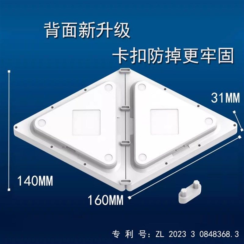 电竞气氛灯智能奇光板q背景墙量子灯声控感应遥控六角蜂窝灯气氛,淘宝优惠券,粉丝福利购,淘宝优惠卷