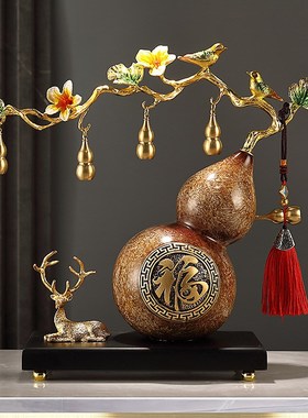 事事如意柿子葫芦摆件轻奢高档新中式客厅玄关酒柜装X饰品乔迁礼