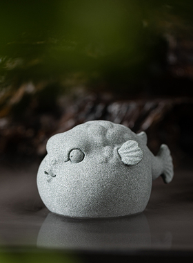 国风青砂石可爱河豚摆件动物创意客厅G办公室桌面鱼缸景观装饰摆