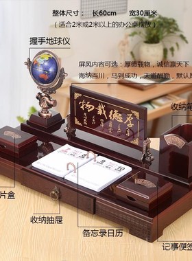 新款办公桌摆件高档文台桌收w招财办公室老装饰品板桌纳笔筒创意
