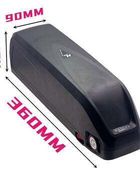 13S6P48V13.2AH15.6AH18AH20AH21AH自行车电池组