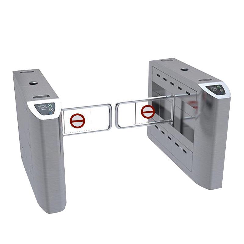 Brushless anti-collision swing gate pedestrian passage speed gate face recognition access control gate outdoor park swing gate