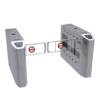Brushless anti-collision swing gate pedestrian passage speed gate face recognition access control gate outdoor park swing gate