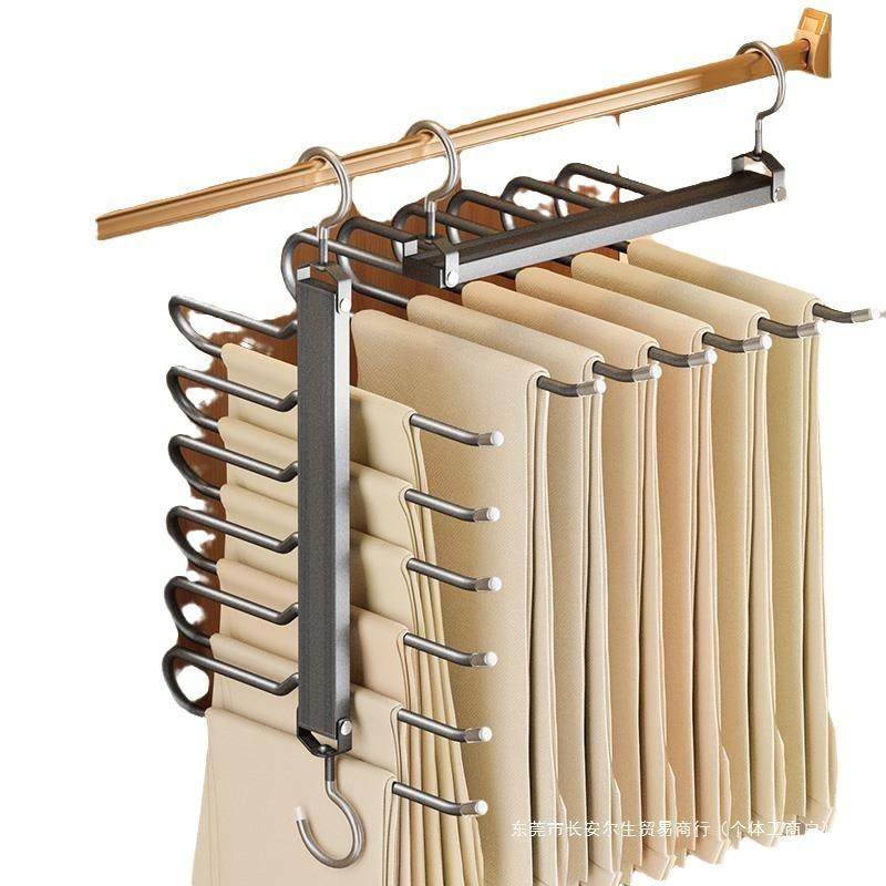 铝合金折叠裤架挂钩多功能收纳家用无痕多层挂架衣柜挂裤百货,淘宝优惠券,粉丝福利购,淘宝优惠卷