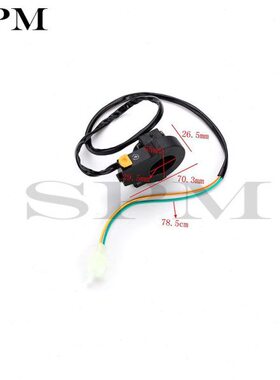 Motorcycle Hand Grips Throttle Cable Kill Switch Set For 49c
