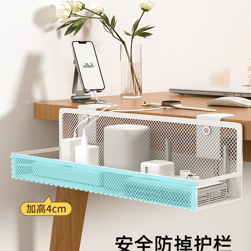 插排固定支架免打孔线路隐藏整理神器排插收纳盒桌下可承重固定器 - 图2