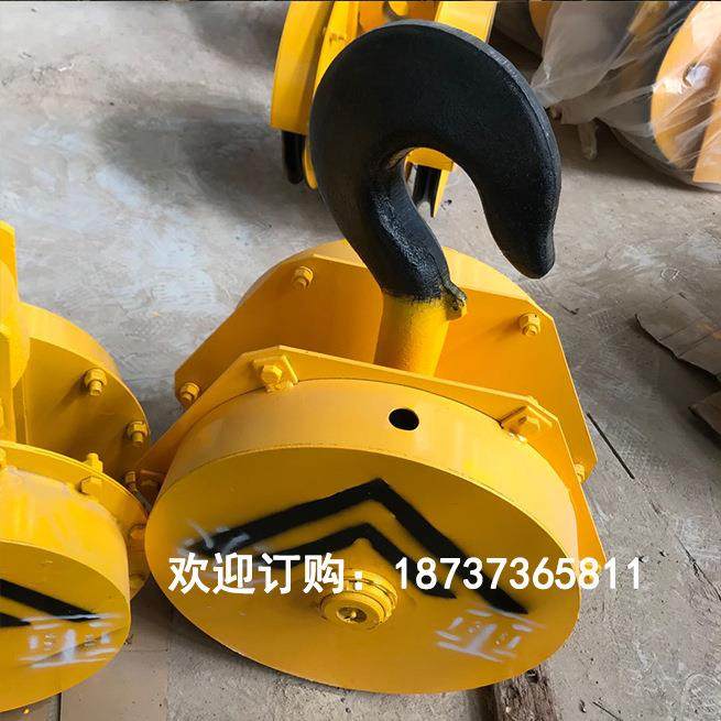 华工QD双梁起重机行吊吊钩现货供应20吨50吨80吨大吨位行车吊钩组,淘宝优惠券,粉丝福利购,淘宝优惠卷