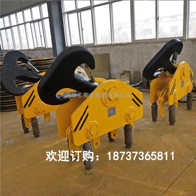 华工QD双梁起重机行吊吊钩现货供应20吨50吨80吨大吨位行车吊钩组,淘宝优惠券,粉丝福利购,淘宝优惠卷