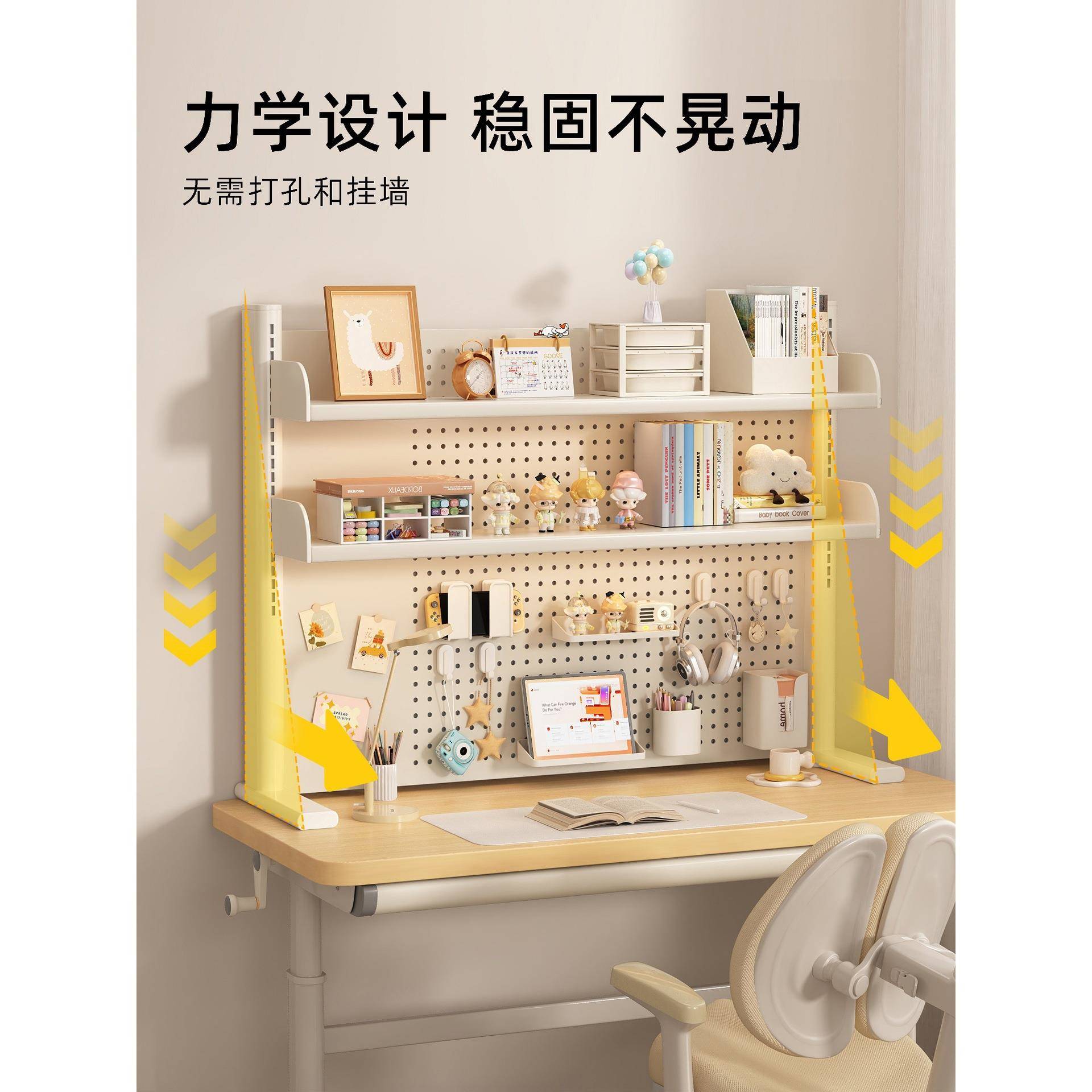 Desktop bookshelves hole board table storage rack student desk study desk computer desk clip storage rack multi-layer