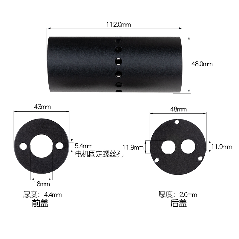 启牛775电机铝合金外壳保护套电钻手钻电磨DIY套装套件迷你家用 - 图3