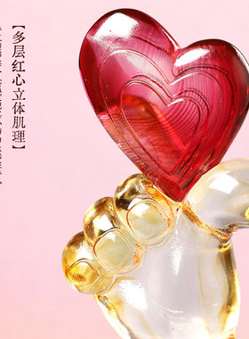 古东东琉璃爱心奖杯定制刻字