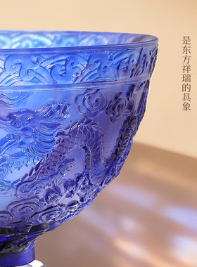 古东东琉璃聚福宝碗双龙戏珠摆件