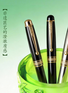 轻奢琉璃节节高升笔筒教师节礼物