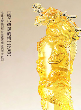 古法琉璃龙柱奖杯中国风可定制