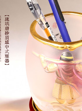 古东东琉璃齐天大圣高档笔筒