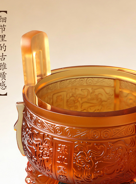 古东东琉璃鼎摆件开业乔迁礼物