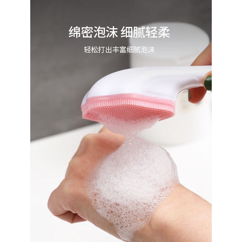 猫爪硅胶洗脸刷软毛卸妆刷洁面仪手动深层清洁毛孔黑头洁面按摩刷,淘宝优惠券,粉丝福利购,淘宝优惠卷