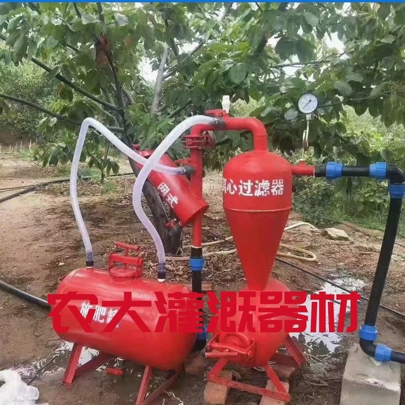钢制离心过滤器钢制网式过滤器y施肥罐砂石分离器微喷滴灌水肥一 - 图0