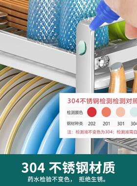 窄边碗架厨房置物架304不锈钢碗碟收纳台面碗盘碗筷小型沥水碗架