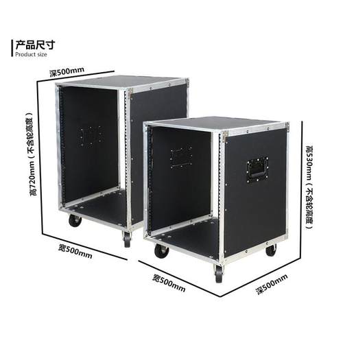 工厂直销16U功放机柜舞台柜音响机柜简易机柜移动机柜KTV机柜 - 图3