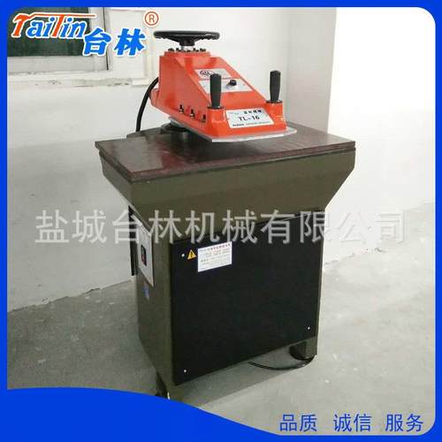 厂家制作摇臂式液压裁断机布料裁切机裁料机摇臂裁断机下料机 - 图1