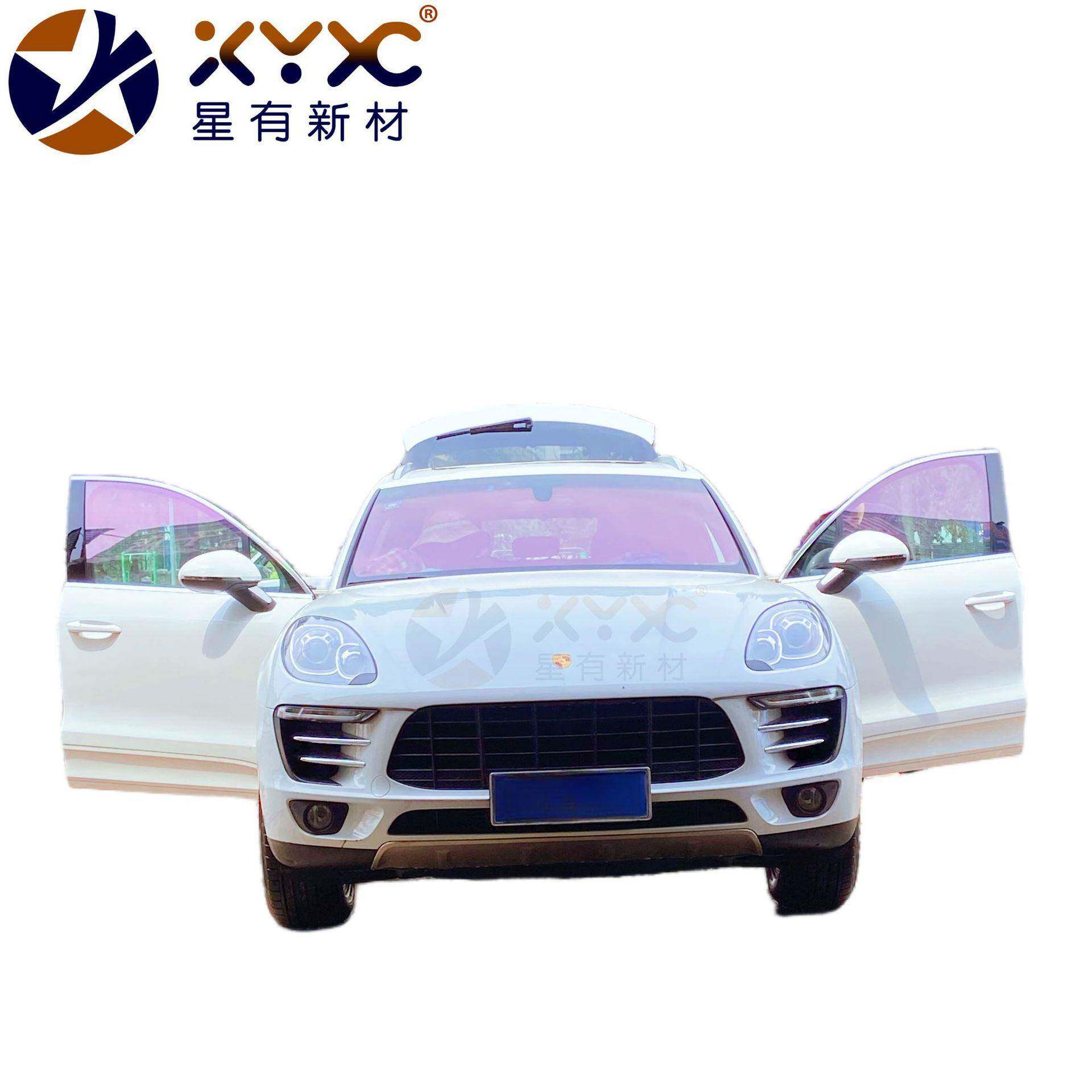 爆款科为金属丝SX70系列前档汽车隔热膜玻璃膜不阻挡信号,淘宝优惠券,粉丝福利购,淘宝优惠卷