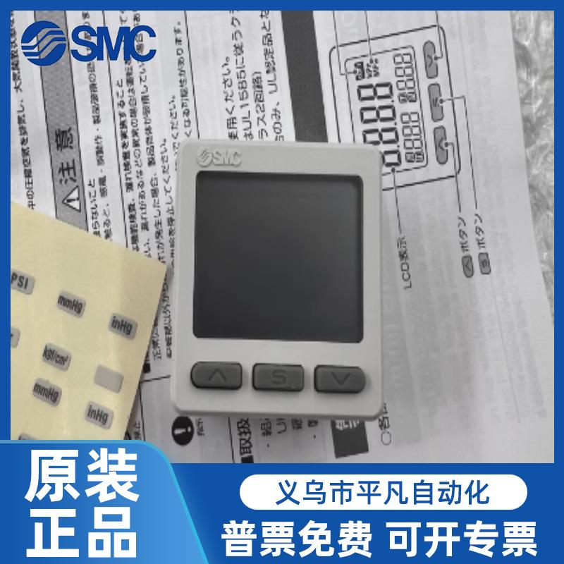 ZSE20A-ISE20A-ZSE20AF-R-S-T-V-X-Y-M-P-M5-01-J-JA1压力开关SMC - 图2