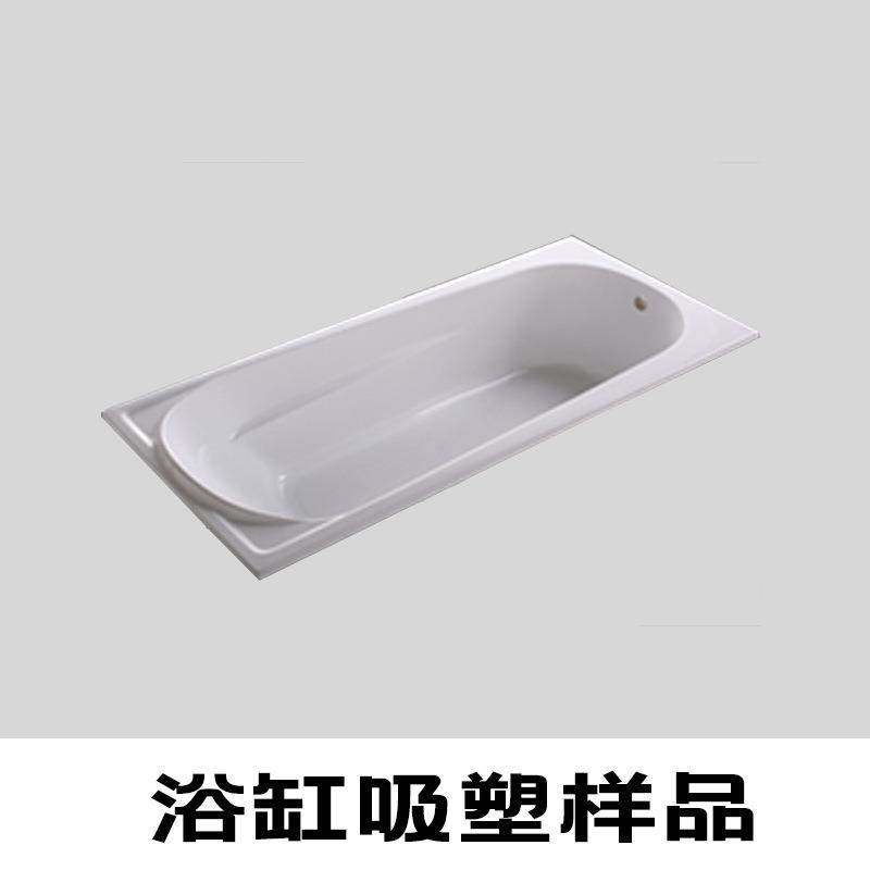 PC亚克力浴缸吸塑机苏州大型厚片吸塑成型机全自动一体成型吸塑机 - 图0