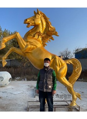 玻璃钢马雕塑彷真k彷铜金色飞马大骏白奔马动物不锈钢大型户外摆