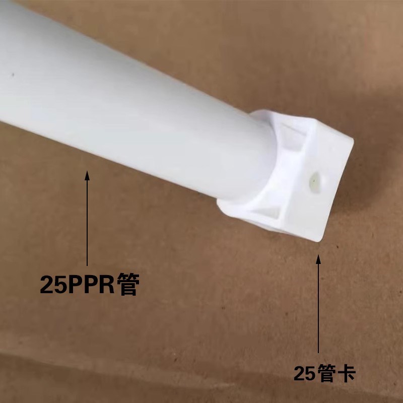 白色PPR管卡 20 25 r32水管管夹管码 4分6分1寸U型管卡ppr管平角 - 图0