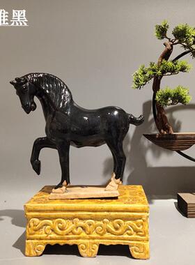 陶瓷马摆件唐三彩仿古马工艺品客厅装饰品中式古典家居乔迁礼品