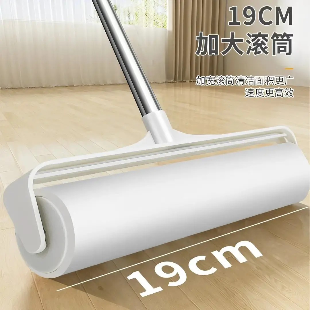 【下单立减30】粘毛器滚筒滚刷可撕式大号滚筒纸滚轮粘毛器家用4 - 图0