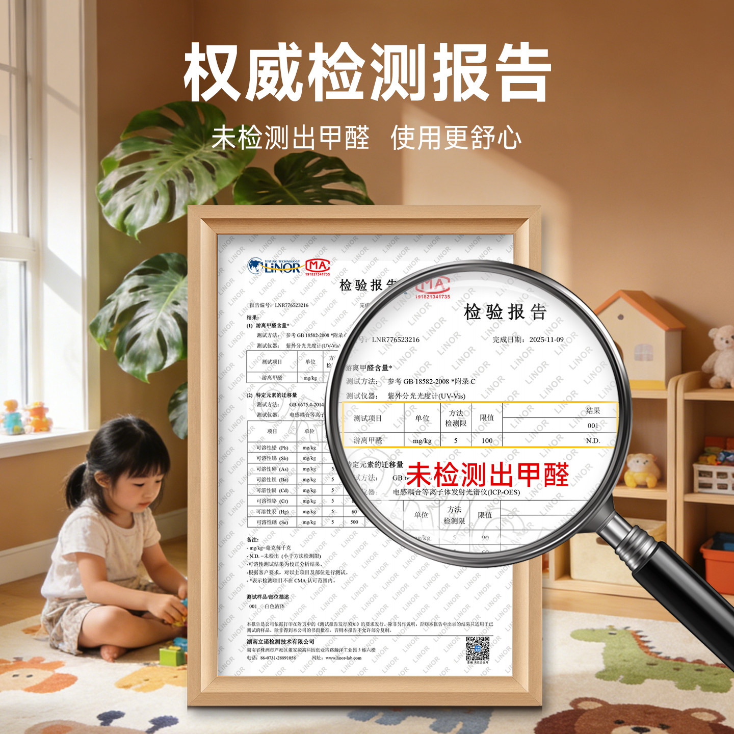 图4