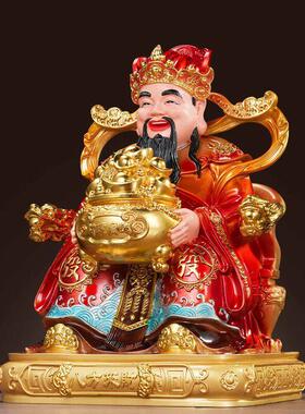 新款文财神爷摆件店铺开业礼品家用请财神像佛像招财供奉客厅拜神