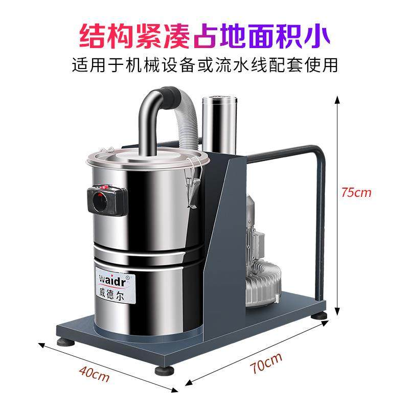 380V小型固定式工业配套吸尘器吸铁屑粉尘颗粒物分条机配套吸尘器,淘宝优惠券,粉丝福利购,淘宝优惠卷