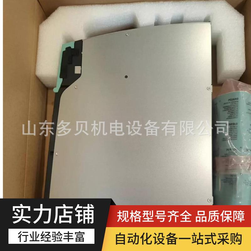 6SL3210-1KE23-2AF1 G120C 额定功率 3AC380-480V - 图1