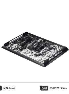 现代金属皮革托盘样板间创意皮托盘客厅茶几简约收纳盘装饰盘摆件