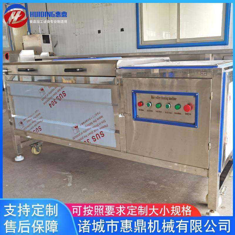 土豆山芋清洗脱皮机大姜去皮机设备不锈钢毛刷清洗机设备,淘宝优惠券,粉丝福利购,淘宝优惠卷