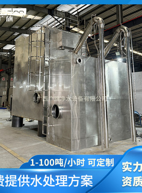 农村乡镇工厂用水不锈钢一体化净水器 广旗一体化全自动净水设备